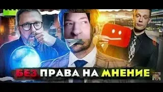 НОВОСТНОЙ ВЕСТНИК:🎙ТУРЕЦКОЕ ЗЕМЛЕТРЯСЕНИЕ/ПЕВЧИХ У ДУДЯ/СОБОЛЕВ-ИНОАГЕНТ