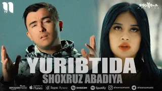 Shoxruz - Yuribtida | Шохруз - Юрибтида [клип]