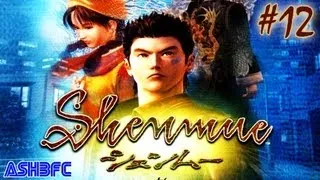 Shenmue - Walkthrough Part 12: First Day At Work