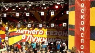 Каста - Вокруг Шум (Лужники 01.05.2013)