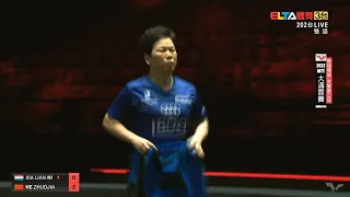 【2022 WTT】５８歲！最強桌球奶奶 倪夏蓮