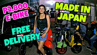 MERON PA P2,800 MADE IN JAPAN E-BIKE FREE DELIVERY