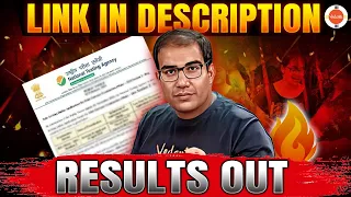 Finally Result Out🤩| Category wise Cutoffs | JEE Main 2024 | Vinay Shur Sir