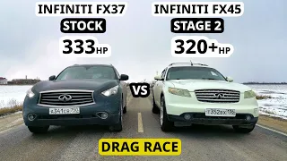 ТАК КТО БЫСТРЕЕ? INFINITI FX45 vs INFINITI FX37 ГОНКА.