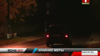 Водитель из Гродно может лишиться сразу двух автомобилей. Зона Х