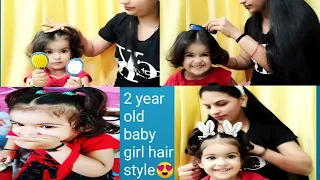 2 Year Old Quick And Easy Cute Hairstyle For Baby Girl😍😍😘😘