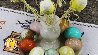 Красим Пасхальные Яйца (Разные Способы) 🙏 🐣 |  Paint Easter Eggs (Different Ways)