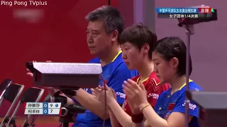 Highlights MATCH   Sun Yingsha  vs He Zhuojia  | 2020 Warm Up Matches for Olympics TEAMS  QF