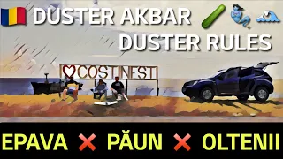 Duster AKBAR ❎️ Duster RULES ❎️  Păun ❎️ EPAVA ❎️  oltenii și marea 🪄