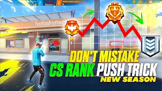 Cs rank mistakes | cs rank grandmaster trick | cs rank push glitch | win every cs rank with random