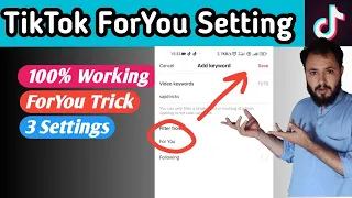 tiktok foryou trick || foryou setting in tiktok account