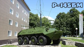 Р 145БМ «Чайка» — советская командно штабная машина