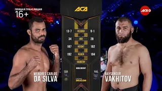 Вендрес Карлос да Силва vs. Байсангур Вахитов 2 | Wendres Carlos da Silva vs. Baysangur Vakhitov 2