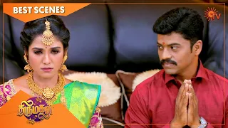 Thirumagal - Best Scenes | Full EP free on SUN NXT | 31 March 2022 | Sun TV | Tamil Serial