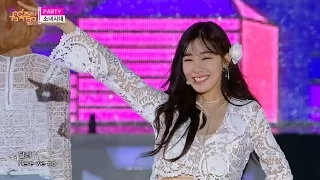 【TVPP】SNSD - Party, 소녀시대 – 파티 @ Show Music Core Live in Ulsan