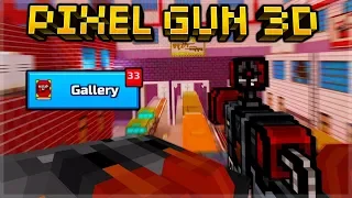 Pixel Gun 3D | F2P I Used This SNEAKY Method To Get EASY Coupons