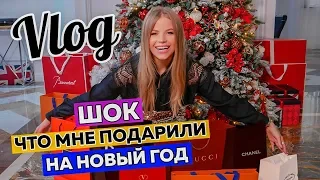 ЧТО МНЕ ПОДАРИЛИ НА НОВЫЙ ГОД ? РЕАКЦИЯ !