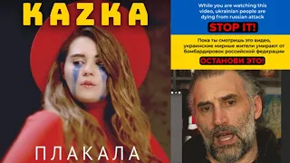 REACTION - Ukrainian pop stars KAZKA — ПЛАКАЛА [OFFICIAL VIDEO]