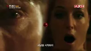 Hannibal Season 3 Promo 2 | AXN KOREA