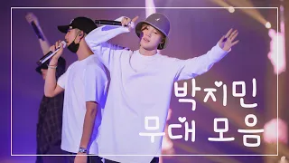 jimin fancams that make me fall in luv - vertical vid