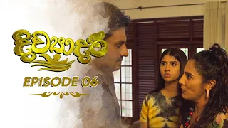 Divyadari | Episode 06 - (2022-11-28) | ITN