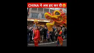 99% लोग china का ये Facts नहीं जानते |@TopHindiFacts l#shorts |facts about china |china facts |facts