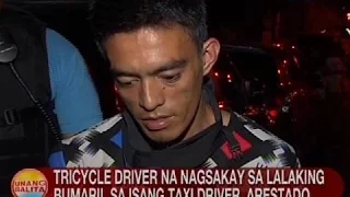UB: Tricycle driver na nagsakay sa lalaking bumaril sa isang taxi driver, arestado