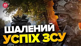 ❗️❗️ЗСУ ЗВІЛЬНИЛИ території окуповані з 2014 року на ДОНБАСІ – ЗМІ