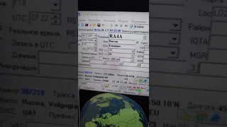 FT8 на диапазоне 2 метра FT-991A