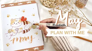 🐈 plan with me // may 2024 bullet journal setup ft. notebook therapy