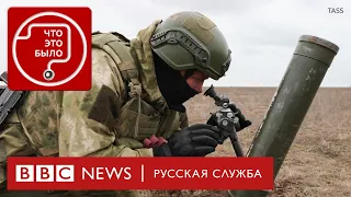 Зачем россияне штурмуют Часов Яр?