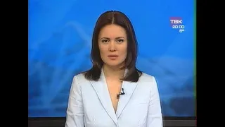 Переход с Домашнего на ТВК (30.05.2013)