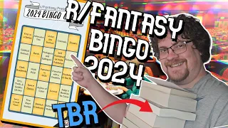 r/Fantasy Bingo 2024 TBR - Yearlong Readathon!