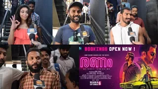 Ranam First Day Theater Response | Prithviraj Sukumaran | Isha Thalwar