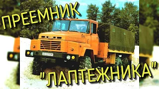 КрАЗ-260 - забытый герой бездорожья / Малоизвестные факты