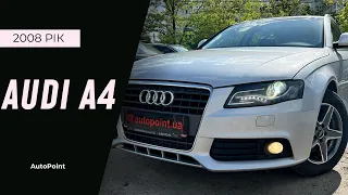 У продажу Audi A4 2008 рік за 9300$