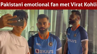 Virat so humble with Pakistani fan