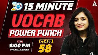 Most Important Vocabulary for Bank Exams | SBI | IBPS | RBI | 15 Minute Vocab Show by Kinjal Mam