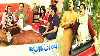 Momo Qawwal Ke Roop Mein - Mehmood Sahab #bulbulay