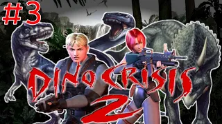 Dino crisis 2 walkthrough - ePSXe Android (no commentary) - Part 3