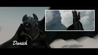 How to Train Your Dragon - Test Drive  (Nordic Multilanguage)