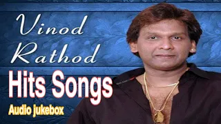 Vinod Rathod Hits Songs/Audio Jukebox/ Hindi Song/ Bollywood  Hindi Songs/ #vinodrathod #hitsongs