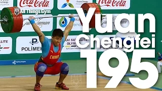 Yuan Chengfei (77kg, China, 21 y/o) 195kg Clean & Squat Jerk 2017 Asian Weightlifting Championships