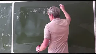 Уравнения математической физики, Р. В. Константинов, Консультация к экзамену, 23.05.2022