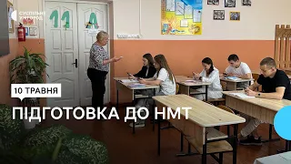 На основну сесію НМТ на Закарпатті зареєструвалося понад 8 тисяч абітурієнтів: як готуються до тесту