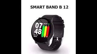 Фитнес Браслет Smart Band B12