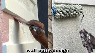 simple wall putty texture design | house elevation putty design