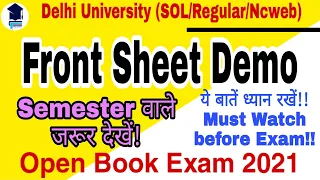 OBE FRONT SHEET DEMO|| Semester 1/3 Exam SOL/REGULAR/NCWEB (D.U)B.A/B.COM #OpenBookExamSheetDemo