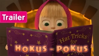 Masha and the Bear - Hokus-Pokus (Trailer) New episode coming soon!