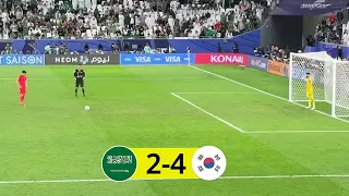 Saudi Arabia vs South Korea (2-4) Full Penalty-Shootout!